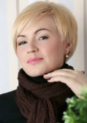 Lesya eine ukrainische Frau